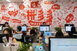 [2分钟科普]十堰市工业园普工招聘_哔哩哔哩